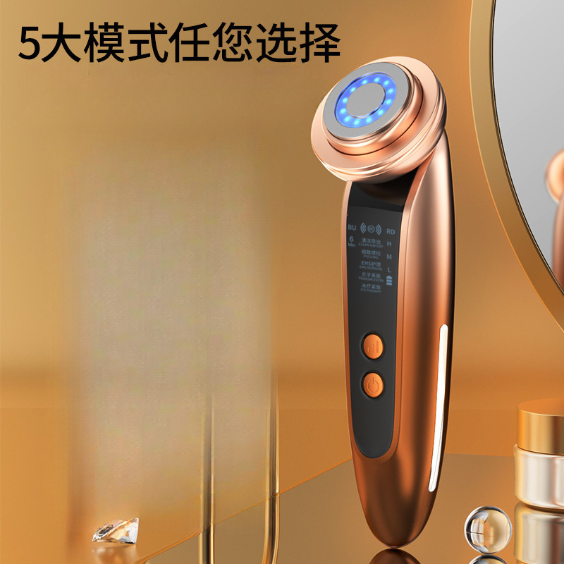 Konka 美容器具 フェイシャルギフト 美容器具 家庭用フェイシャルブライトニングエッセンス導入器具 中国のバレンタインデーギフト|undefined