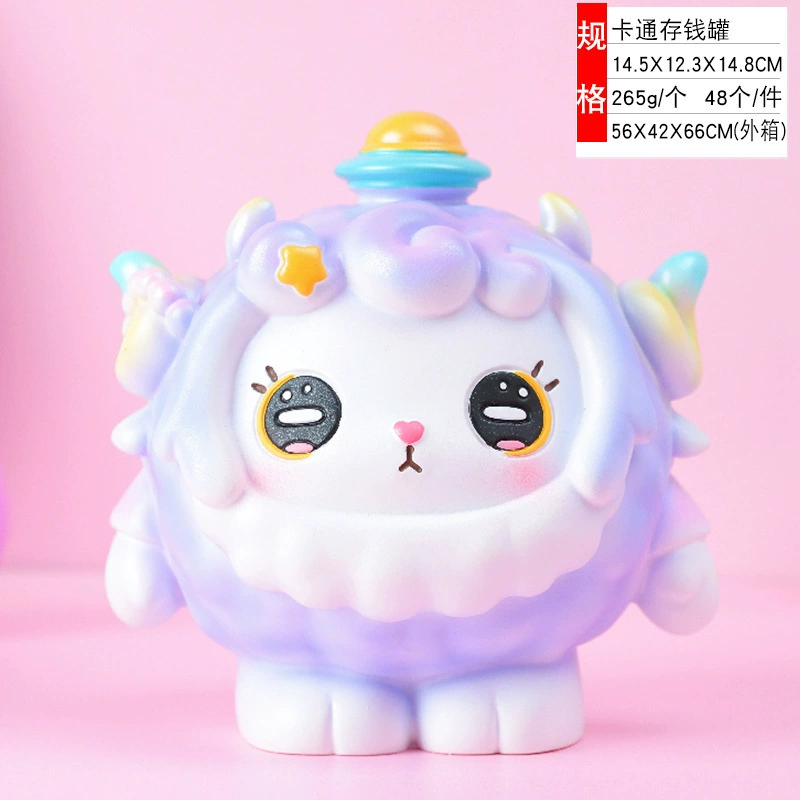 Creative table piggy bank for elementary school students, capacious decorations, Birthday gift