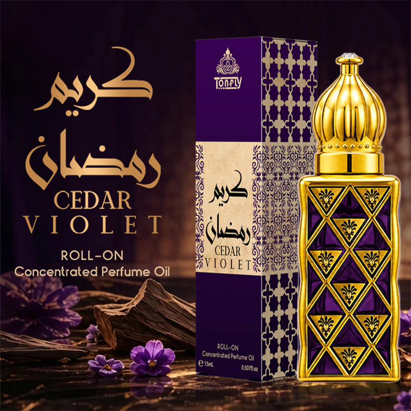 Tonfly Middle Eastern Court-Style Gilded Embossed Purple Bottle Roll-On Perfume Oil, Cedar Violet Scent, Portable