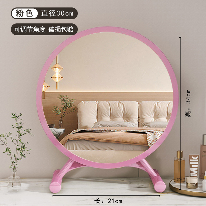 ライト付きデスクトップLEDスマート化粧鏡、女の子用ドレッシングテーブルミラー、学生寮用ドレッシングミラー、高解像度調整可能