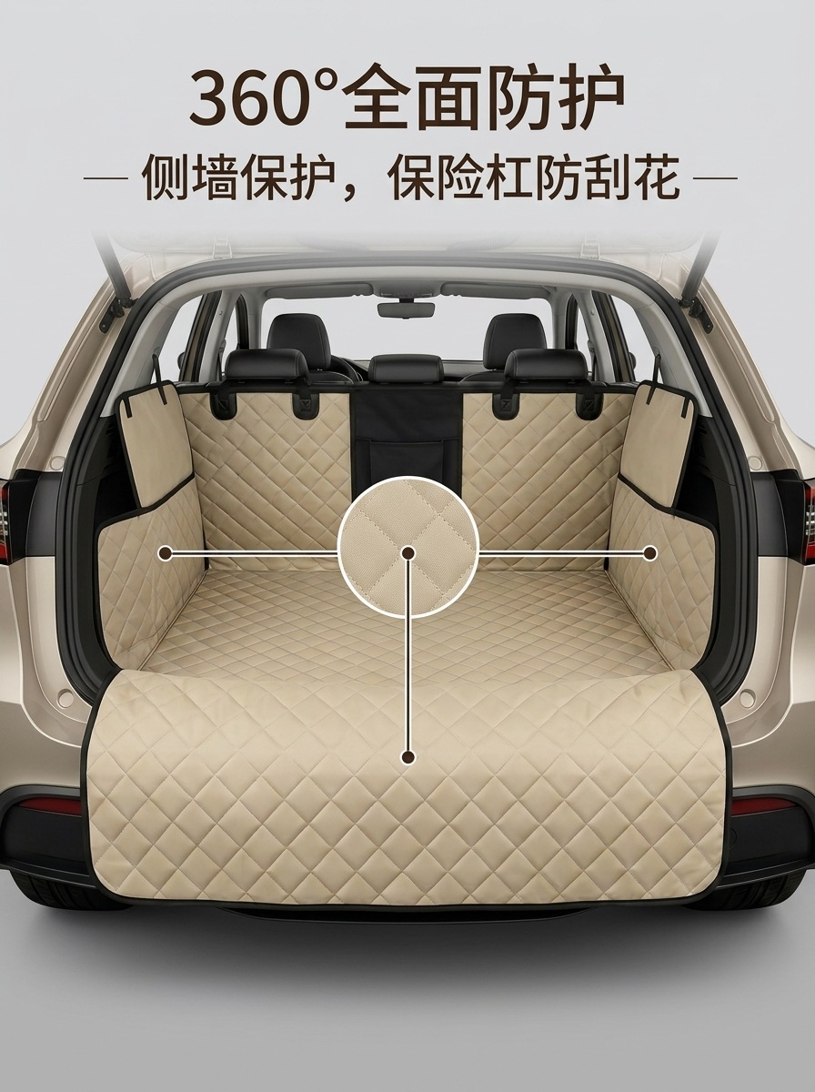 Car pet mat made of Oxford fabric, waterproof, dirt-resistant, non-slip, anti-stain, portable and easy to store, universal trunk mat for car models