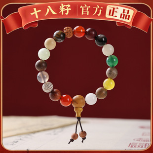 �S��ֱ�Nʮ���Ѷ����ִ����������������18������R�o��Ʒ���l
