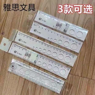 ��˼�������๦�ܶ�������С�W����ԇ�k�����ó�����͸��ֱ���ۯB