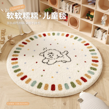 �����L�A�ε�̺��ͨ�ɐ�����x�^��ͯ����߅̺���K��ˮϴ���ҵ�̺