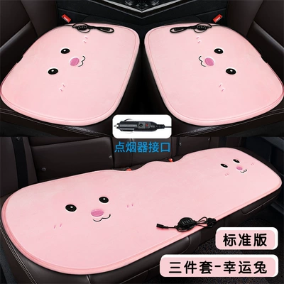 Multi-function pad | Cross-border wholesale Cartoon Doll heating - three-piece-standard-version-lucky-rabbit-cigarette-lighter-interface