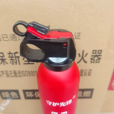 Equipment, Dual-Use for Home and – Vehicle fire extinguisher
