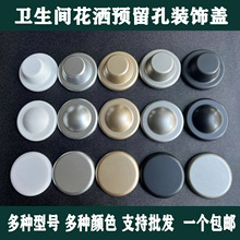 �l���gˮ�ܿ��b��w����ˮ���^�A���w�N���������A�����ڳ��w���^