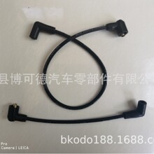 �m���For John Deere 316 318 420. ONAN P216, P218 P220�c��