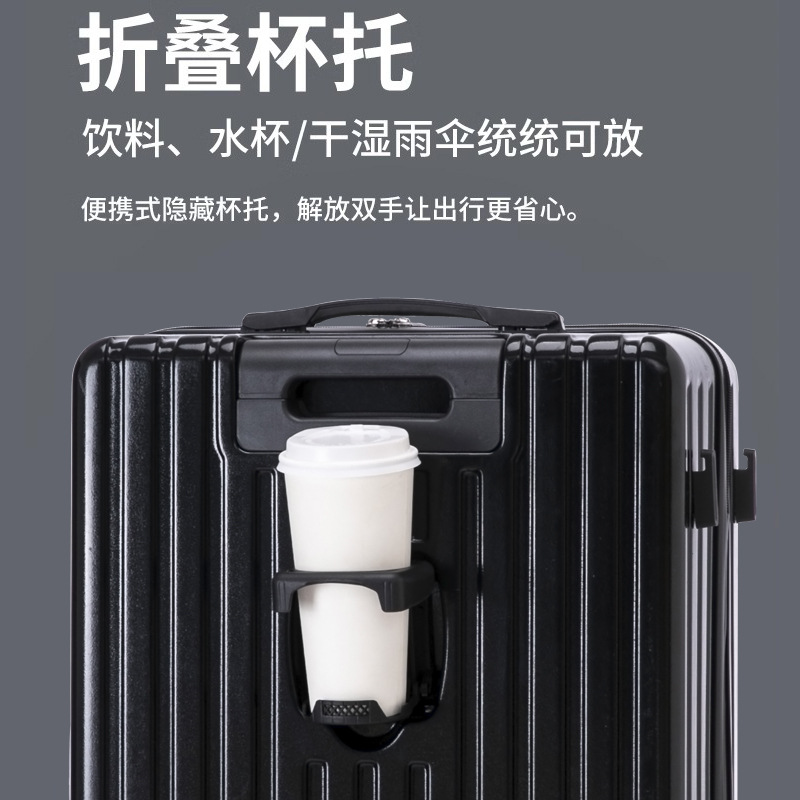 Maleta portátil de 20 pulgadas, caja de contraseña de embarque, caja de tracción, rueda universal, maleta multifuncional