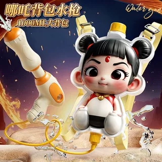泼水节儿童背包水枪玩具沙滩戏水抽拉式滋水喷水枪外销定制批发
