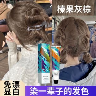 �ڽݵͰ�黹�����Ⱦ�l��ֲ��Ⱦ�l��Ư�Լ��ڼ��w�װlȾ�l���^Ⱦ��
