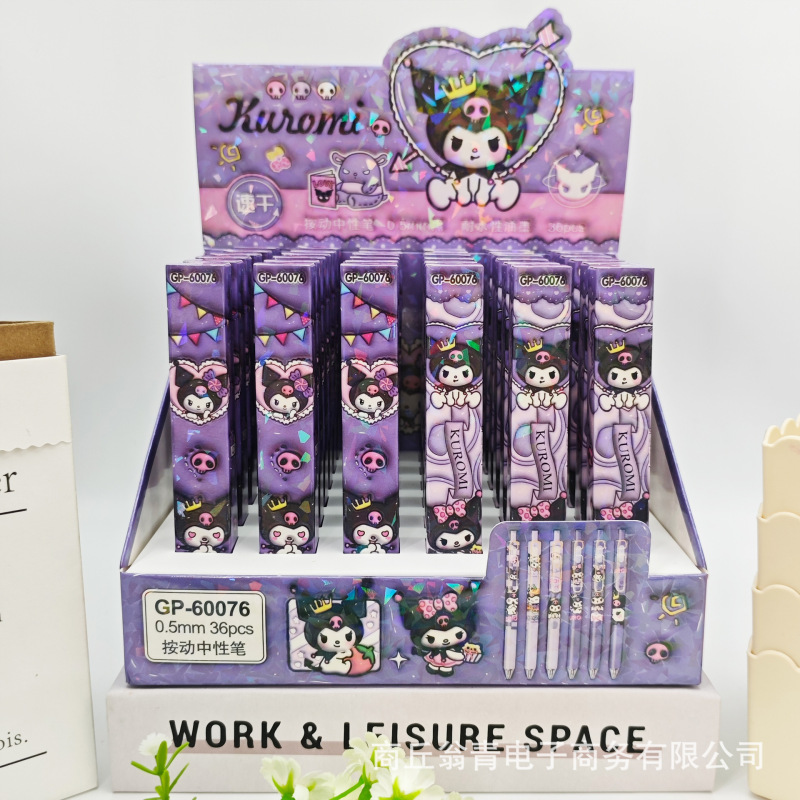 New Gp-60076 Expansion Kuromi Blind Box Pen Cartoon Cute Kuromi Gel Pen Students Write Smoothly New Gp-60076 Expansion Kuromi Blind Box Pen Cartoon Cute Kuromi Gel Pen Students Write Smoothly