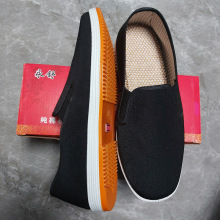 ��ʿ����Ь��Ь�p��Ь�ɾo��һ�_��ţ��׺ڲ�Ьɢ��Ь