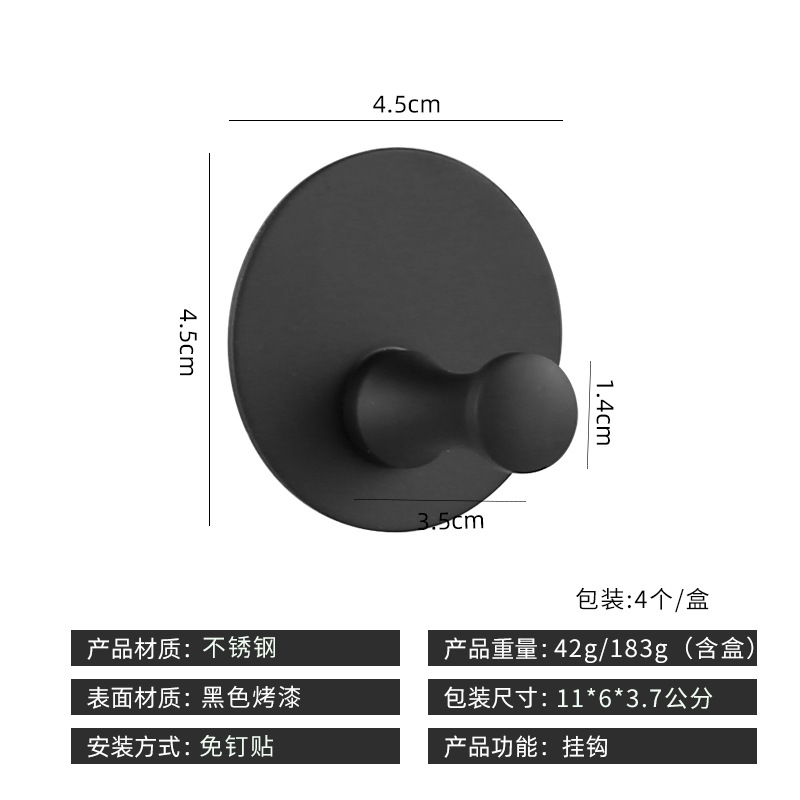 라운드 꽃병 블랙 페인트