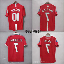 ��ħ��������ϵ�� MU home retro soccer football jersey�����
