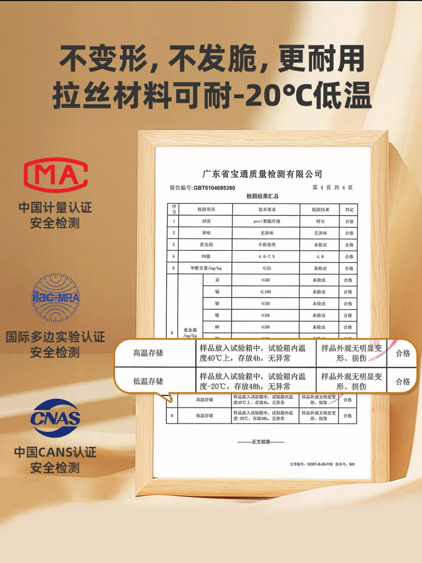 Suv Car-Mounted Inflatable Bed, Anti-Bulge and Non-Collapsing, Suitable for Self-Driving Camping, Car Rear Seat Outdoor Folding Mattress