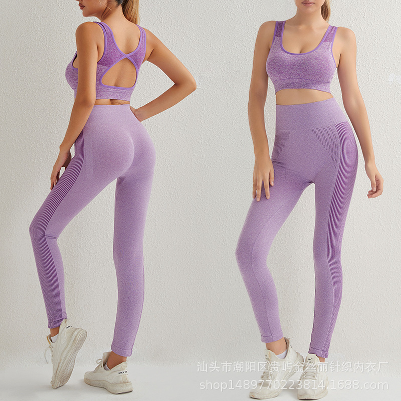 New Seamless High-Elastic Hollow Back Sports Bra Set with Padded Bra and High-Waisted Hip-Lifting Pants Fitness Wear