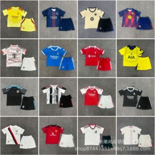 26熱門俱樂部阿森納切爾西曼城AC曼聯皇馬等熱賣款兒童足球服套裝