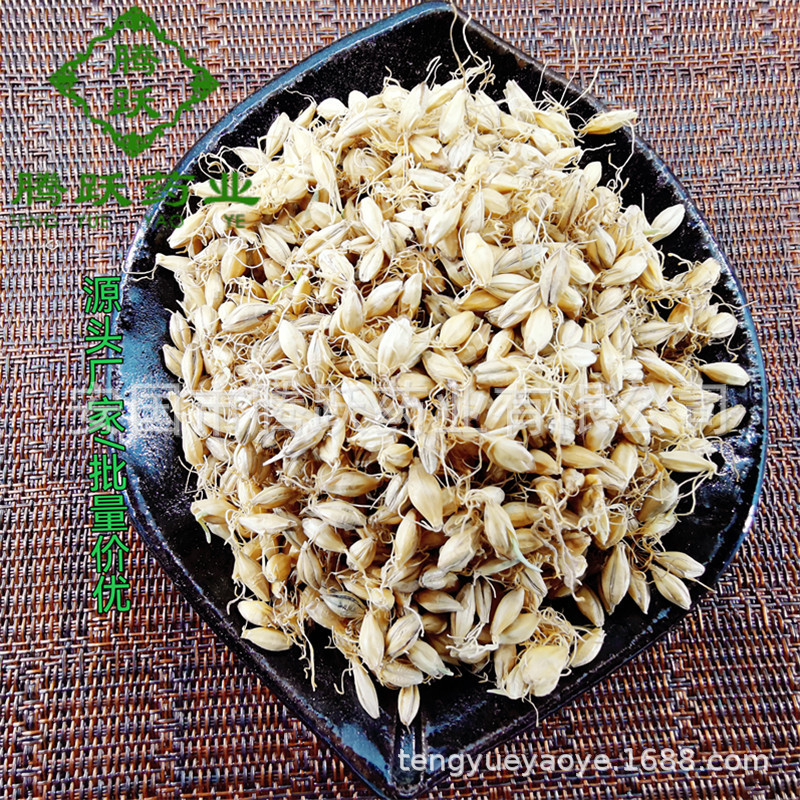 Dried Malt Barley Sprout Mai Ya 1kg Bag Raw Herb for Decoction and Culinary Use key features