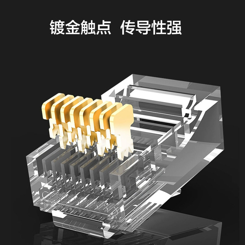 FUENTE Fábrica al por mayor de seis cabeza de cristal RJ45 no blindado de alambre de cobre puro conector 8p8c seis cabeza de cristal