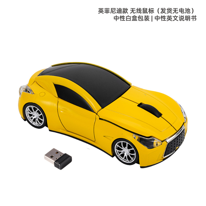 Ratón óptico transfronterizo 2.4G batería USB ratón pintura UV regalo coche ratón de computadora inalámbrica
