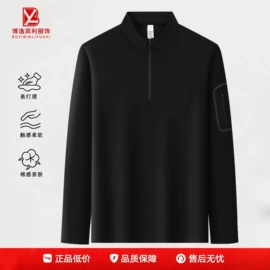 男式卫衣;男式棉服;男式夹克