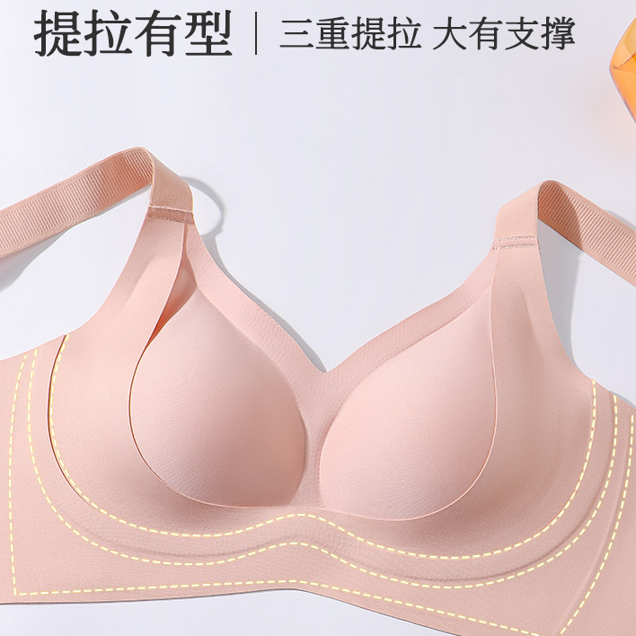 Doble elevación de soporte suave ropa interior de tamaño grande para mujeres sin marcas sin anillo de acero sujetador de pecho cerrado sujetador de caída