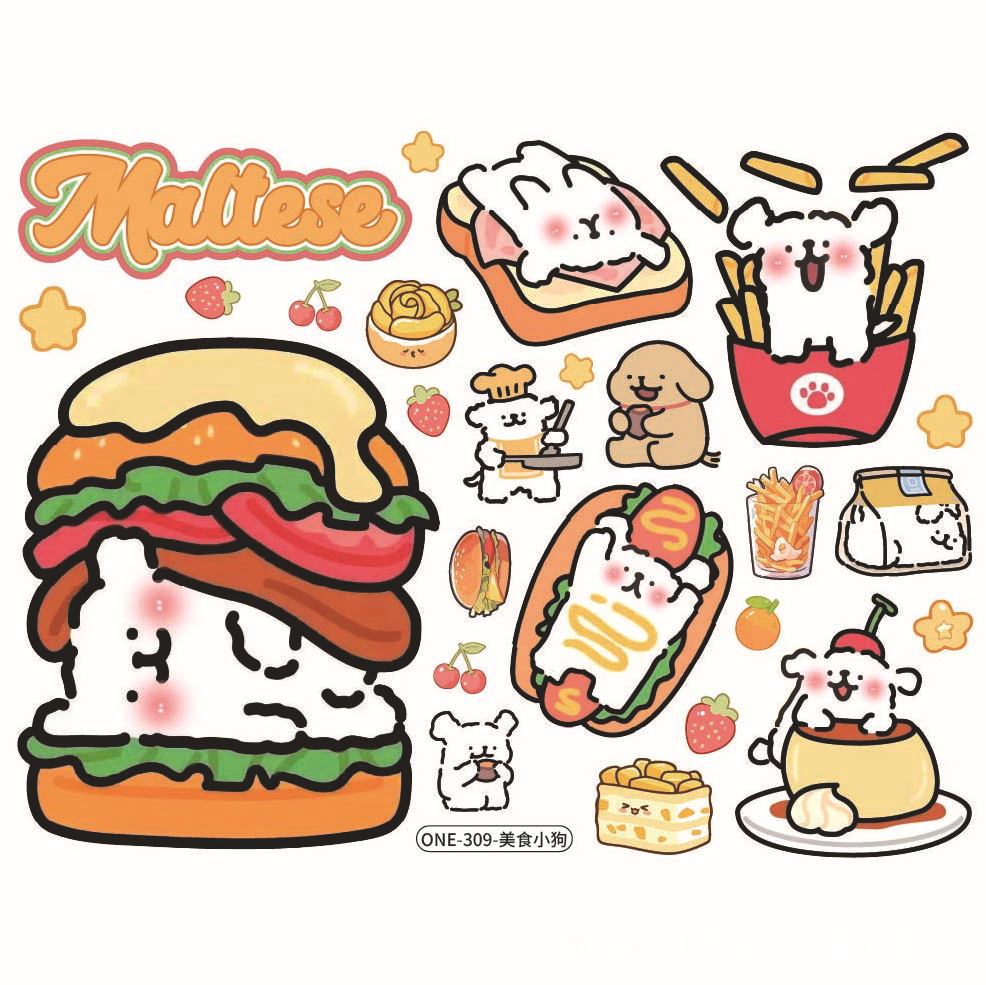 ONE-309-미식가 강아지