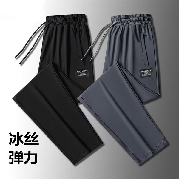 Men's summer silk elastic quick dry thin breathable trousers