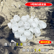 ����ˮ���������l���д�ȫ�Q�x���x�״�ˮ��ˮ��ˮ���X�Xιˮ