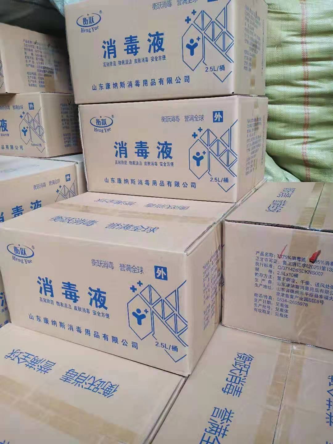 微信图片_20210612102724