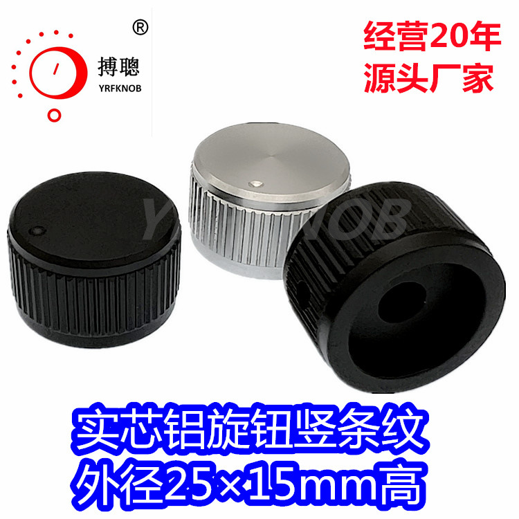 ������ťñ�����Ͻ��λ��������ʵ��Ӱ������CD������ť�ڿ�6MM