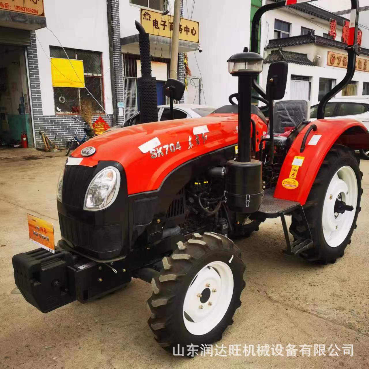 农用耕田机犁地机 东方红雷沃704国三四驱拖拉机甘蔗田间收货机