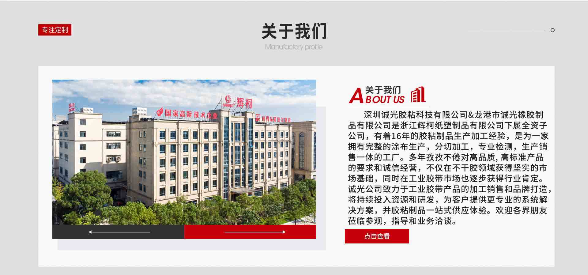 5d876043adb9bae31ee1bbd971f80b