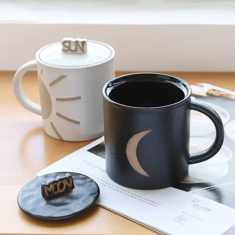 粗陶日月情侣马克杯复古陶瓷杯子带盖对杯情人节礼物日式水杯套装
