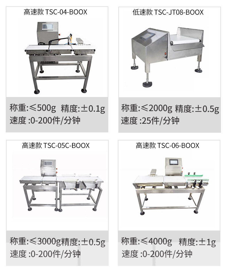 通用模板 (13).jpg