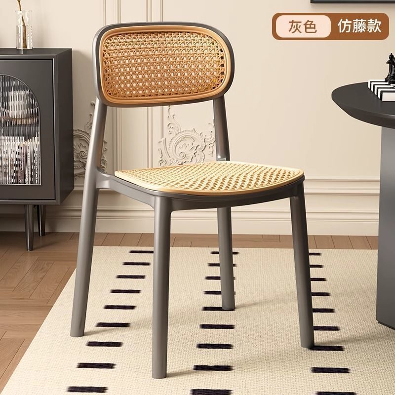 新款餐椅靠背塑料藤编椅子家用休闲椅备用凳子可叠放板凳商用|undefined