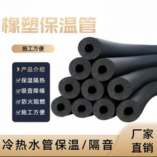 ���ܱ��ع�����ȼ�����������Ṥ�̹ܷ���������ˮ���ܺ��d��