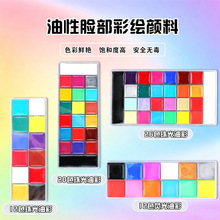 �羳�沿���L12ɫ 26ɫ�Ͳ����w���L�沿���L���Ę�ʃ�ͯ�f�}��
