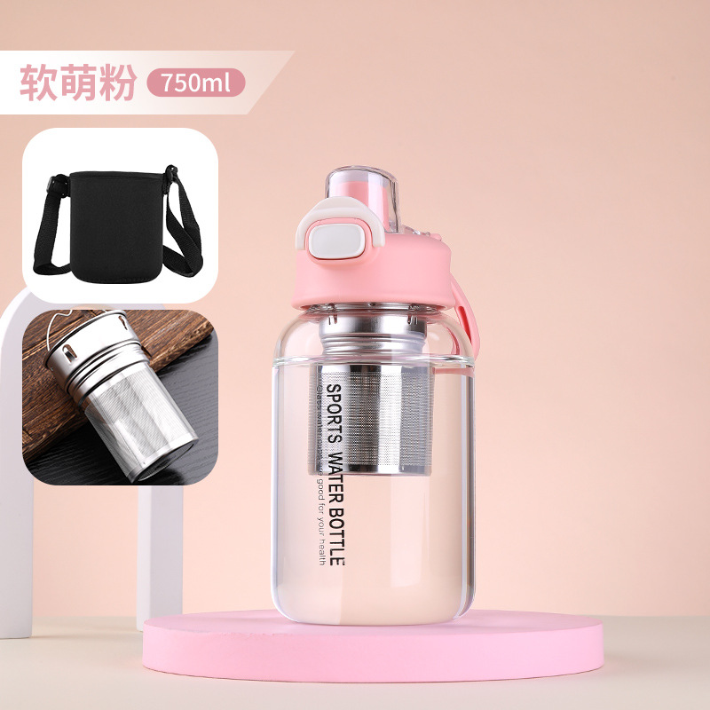 핑크 750 ml (컵 슬리브를 가진 독립적인 찻집 짚)