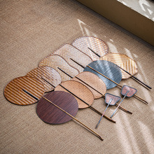 �ֹ������� ����ʽ����F�Ȕ[�� ���L�h�����ț��t�ȇ��t�����