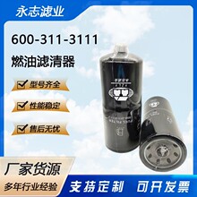 ���ҹ�Ӧ600-311-3111 SN40527�����ڿ����ھ����ȼ����������о