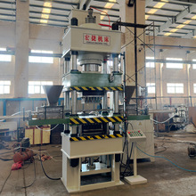 315吨粉末成型机 双侧鱼饵 鱼食压块机 四柱四梁粉末冶金 液压机