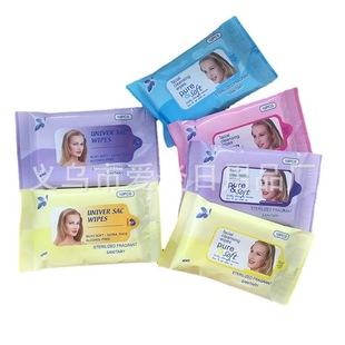10 pieces bag female makeup remover face cleaning wipes face towel easy to carry Yiwu factory wholesale