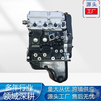 Engine Suitable for Chevrolet Daewoo Engine assembly