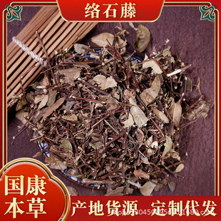 �jʯ�����l녻�ʯ���v�jʯ����؛�o������ɢ�b�jʯ��500gʯ�ٸ��~