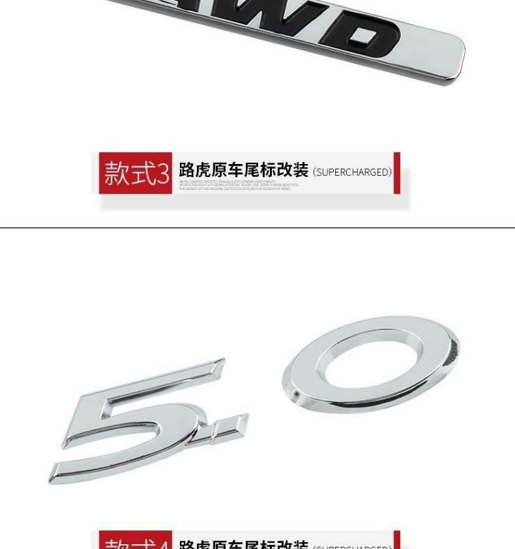 Jaguar car emblem XJL XFL XE FAPYE FTYPE rear tail emblem trunk leopard logo lettering displacement