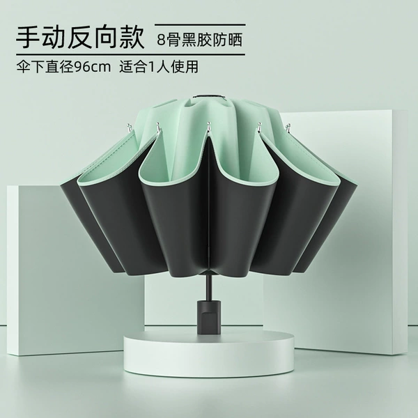 Light green [8 bones manual] reverse umbrella