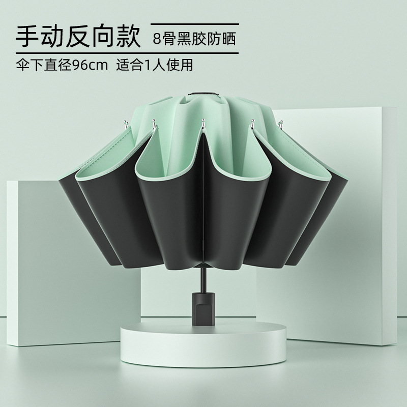 Automatic big umbrella solar-powered, fully automatic, sun protection, UV protection
