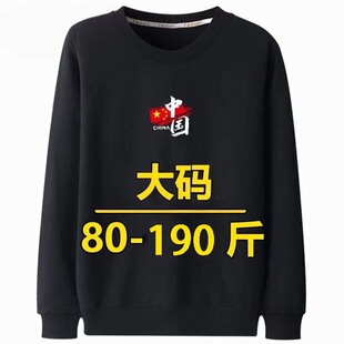�ӷʼӴ��ﶬ�ӽq��ʿ�l���⴩��ů�\�����e�������¬F؛��������